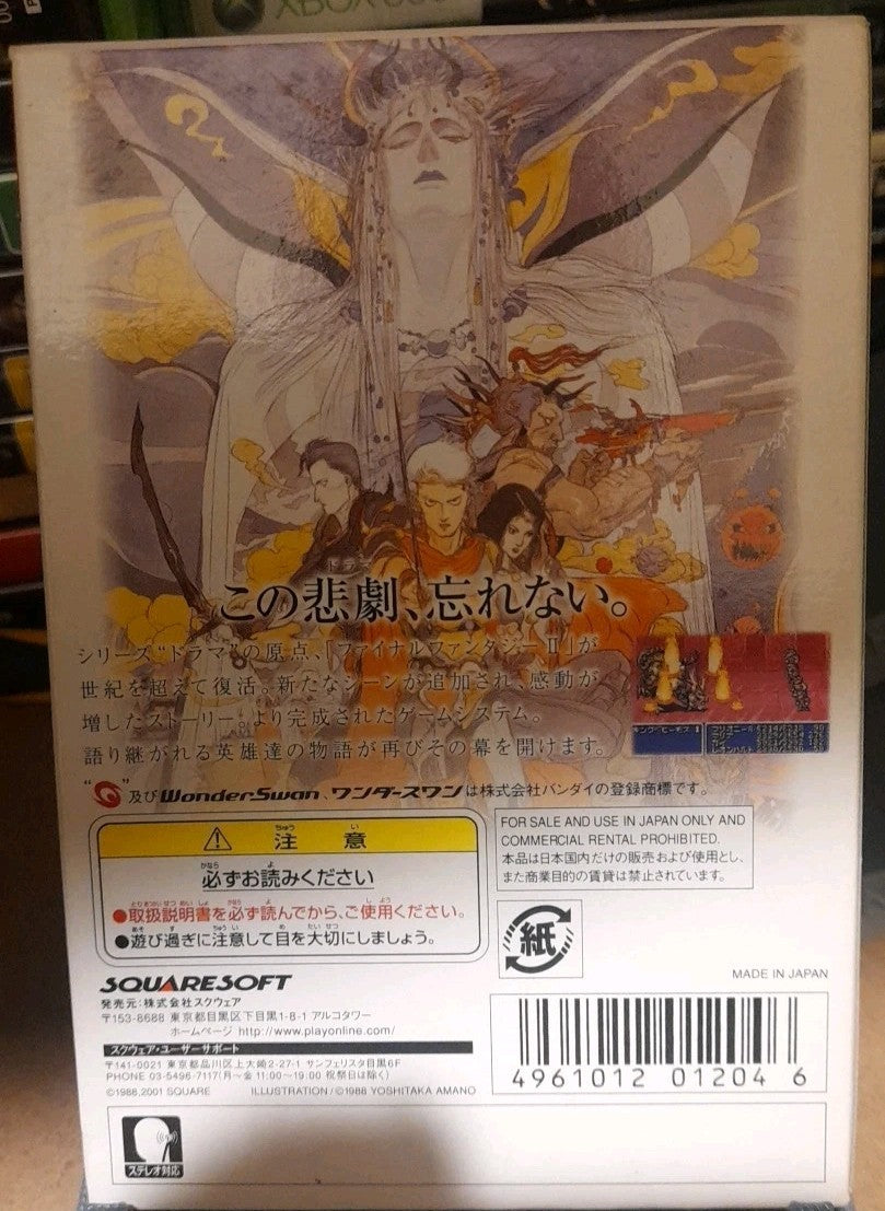 Final Fantasy 2 Boxed WonderSwan Japan Japanese Game