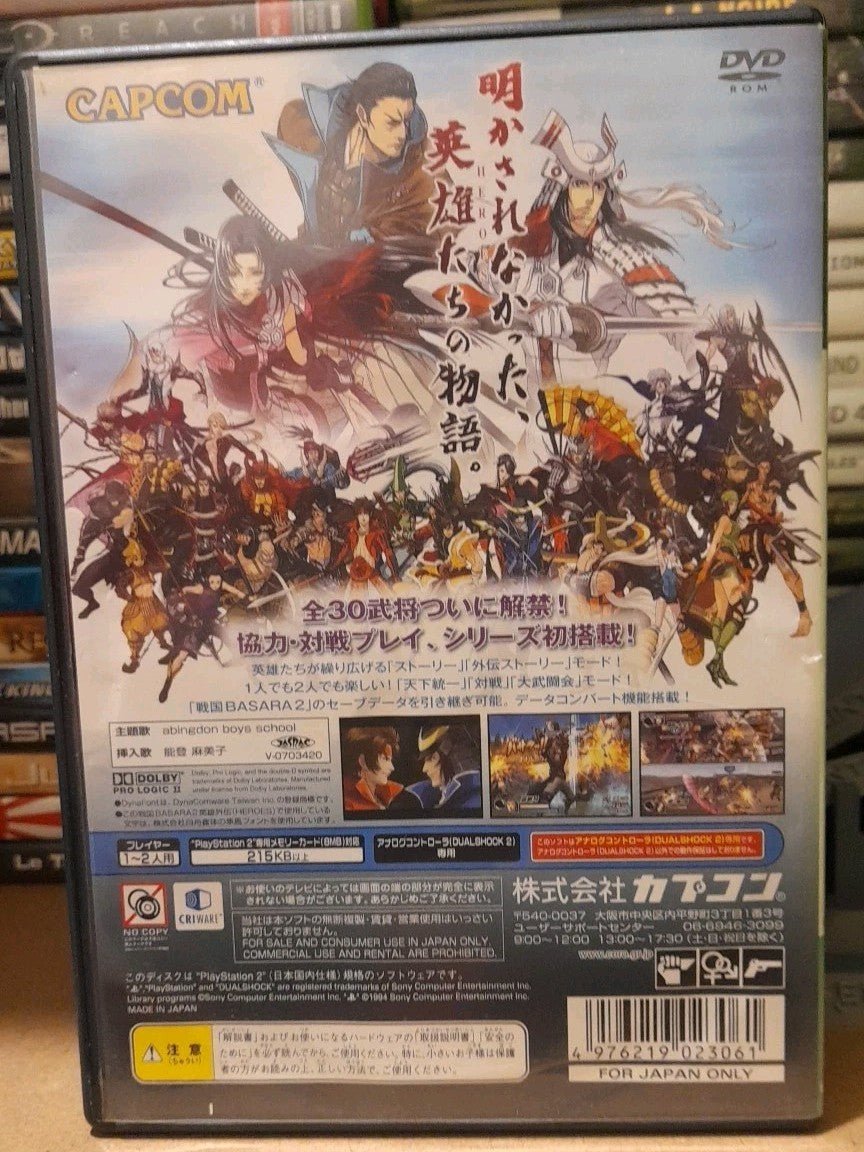 Sengoku Basara 2 Heroes - PlayStation PS2 NTSC-J JAPAN Game Complete with Manual