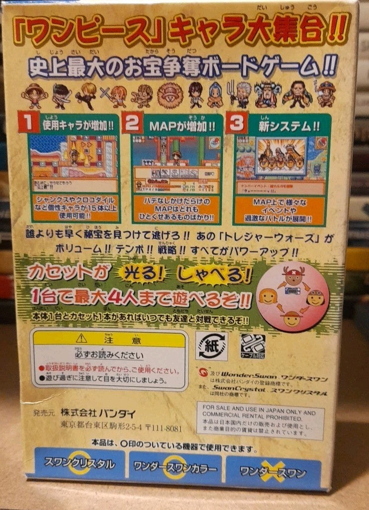 WonderSwan Color Swan Crystal One Piece Treasure Wars 2 Japan Boxed