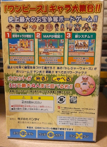 WonderSwan Color Swan Crystal One Piece Treasure Wars 2 Japan Boxed