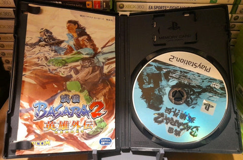 Sengoku Basara 2 Heroes - PlayStation PS2 NTSC-J JAPAN Game Complete with Manual