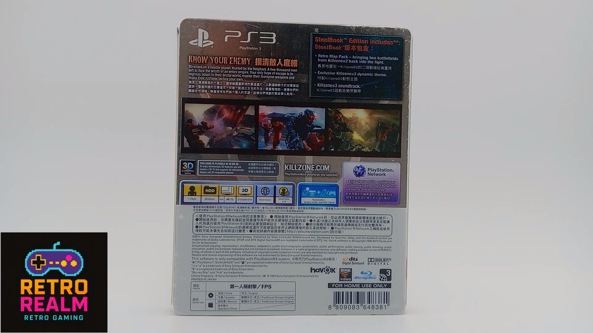 Killzone 3 Collector's Edition Steel Case for PlayStation 3 No Manual