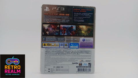 Killzone 3 Collector's Edition Steel Case for PlayStation 3 No Manual