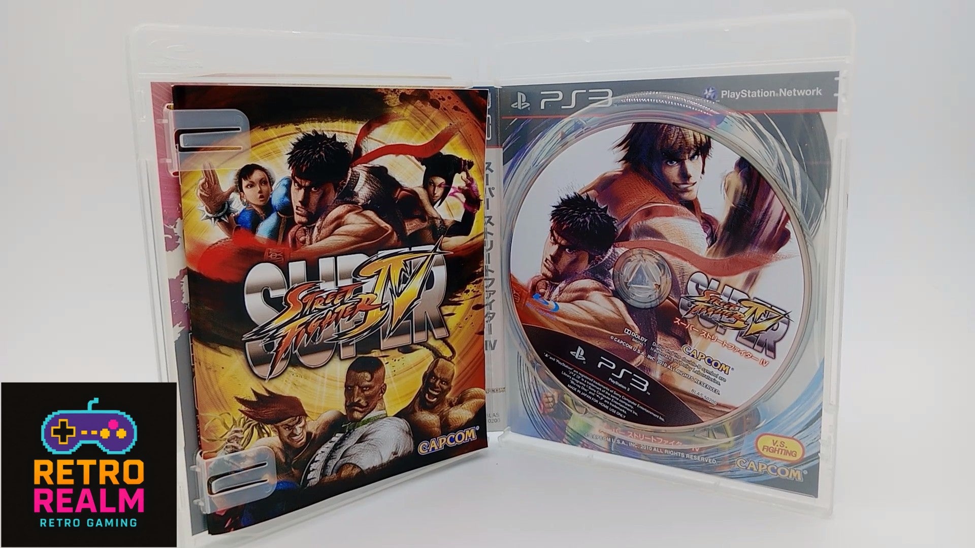 Super Street Fighter 4 for PlayStation 3 CID with Manual