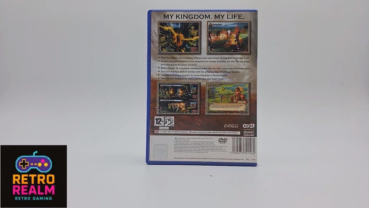 Dynasty Warriors 5